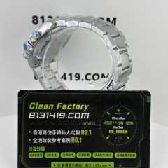 私人訂製高仿勞力士地通拿m126509-0003水泥灰足重版本224克