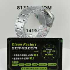 私人訂製高仿勞力士地通拿m126509-0003水泥灰足重版本224克