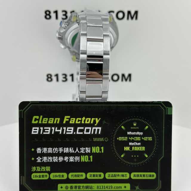 私人訂製高仿勞力士地通拿m126509-0003水泥灰足重版本224克