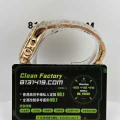 Clean廠/C廠勞力士地通拿m126505-0003貝嫂上海4131機芯