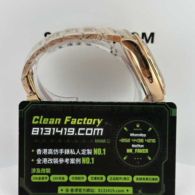 Clean廠/C廠勞力士地通拿m126505-0003貝嫂上海4131機芯