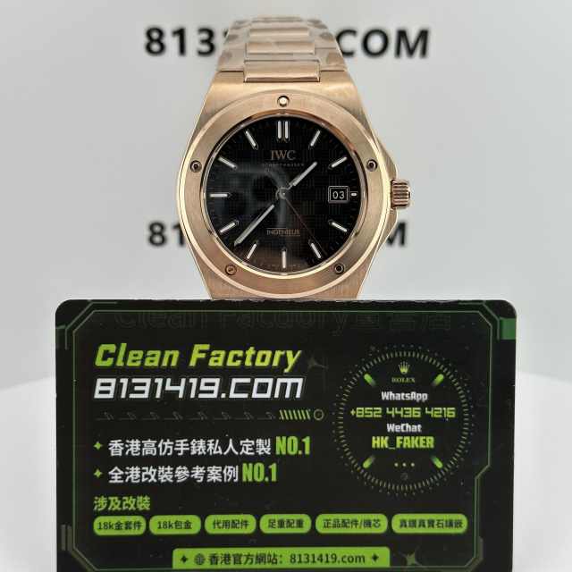 GH廠IWC萬國工程師系列IW328702玫瑰金黑盤