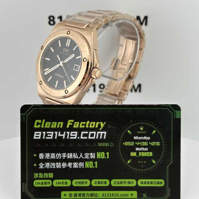 GH廠IWC萬國工程師系列IW328702玫瑰金黑盤