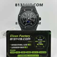 BBS廠AP愛彼皇家橡樹26579CE黑陶瓷萬年曆