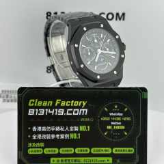 BBS廠AP愛彼皇家橡樹26579CE黑陶瓷萬年曆