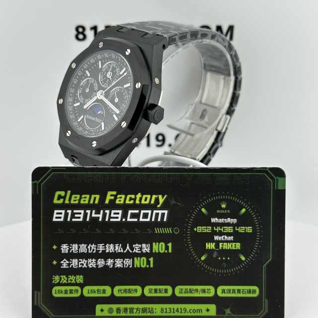 BBS廠AP愛彼皇家橡樹26579CE黑陶瓷萬年曆