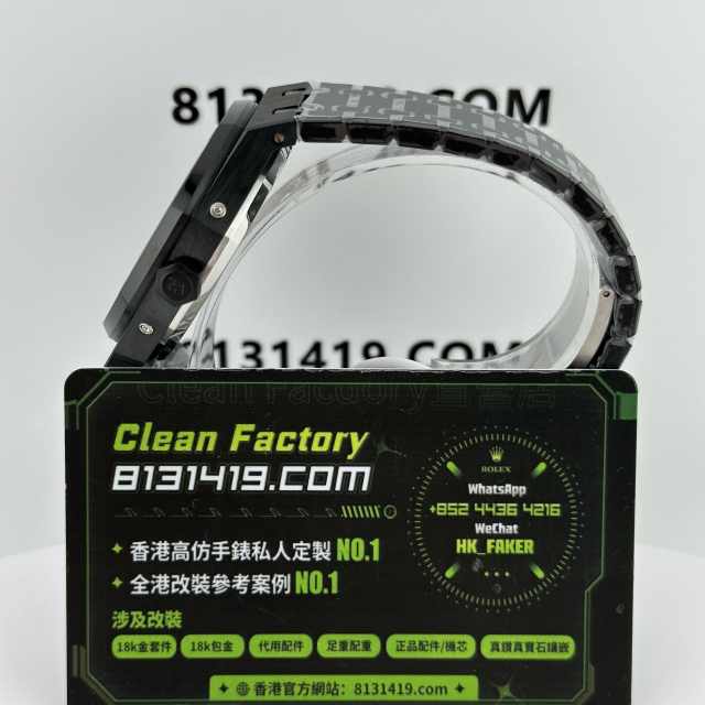 BBS廠AP愛彼皇家橡樹26579CE黑陶瓷萬年曆