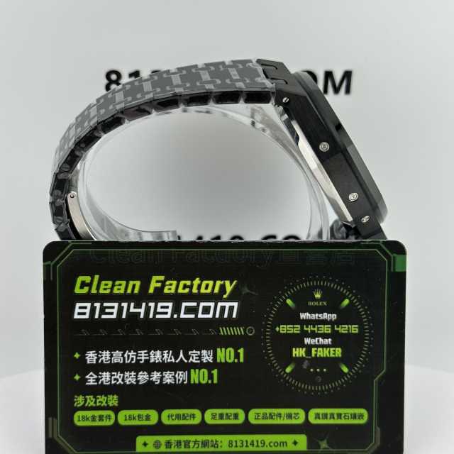 BBS廠AP愛彼皇家橡樹26579CE黑陶瓷萬年曆