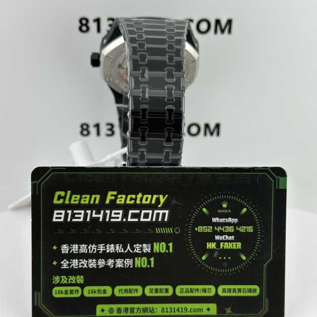 BBS廠AP愛彼皇家橡樹26579CE黑陶瓷萬年曆