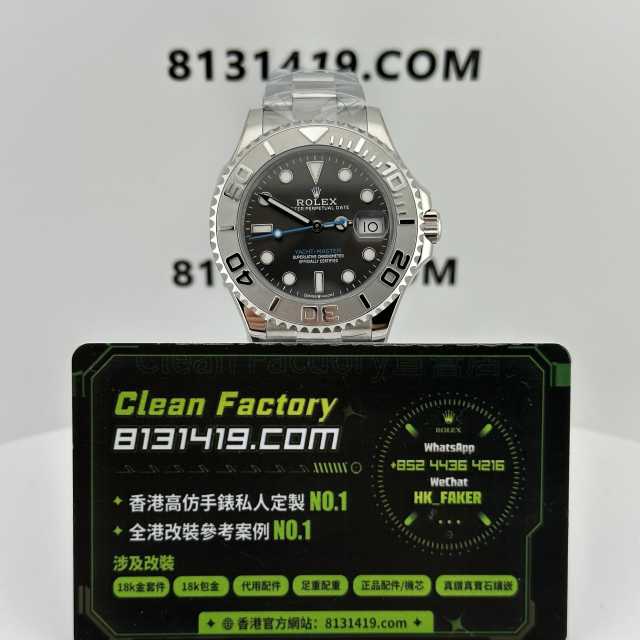 CVS廠勞力士遊艇名仕型m268622-0002灰遊艇37mm