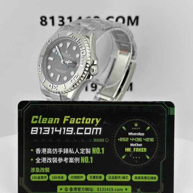 CVS廠勞力士遊艇名仕型m268622-0002灰遊艇37mm