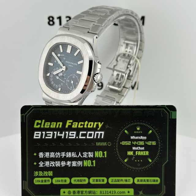 PPF廠百達翡麗PP5712/V3版本藍面Cal.240機芯