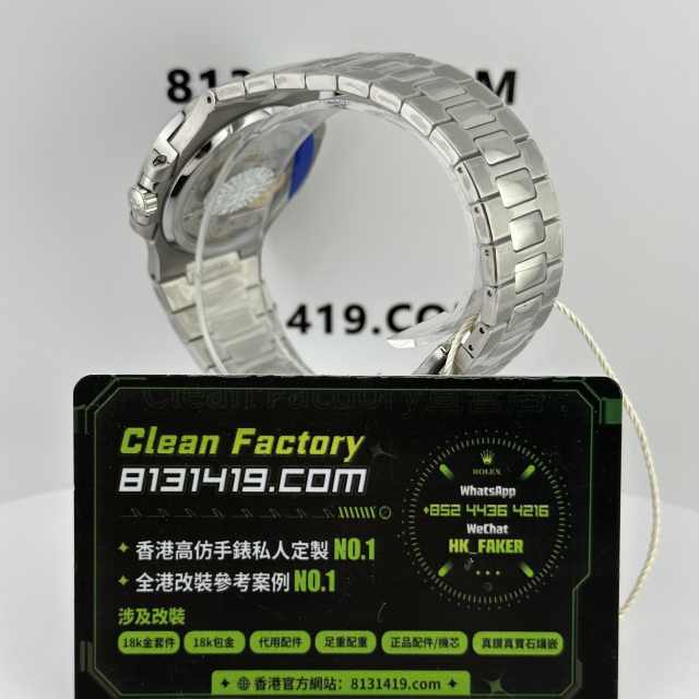 PPF廠百達翡麗PP5712/V3版本藍面Cal.240機芯