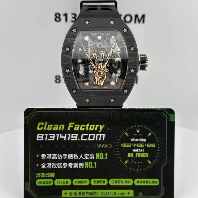 YS廠Richard Mille/理查德米勒RM66金手指