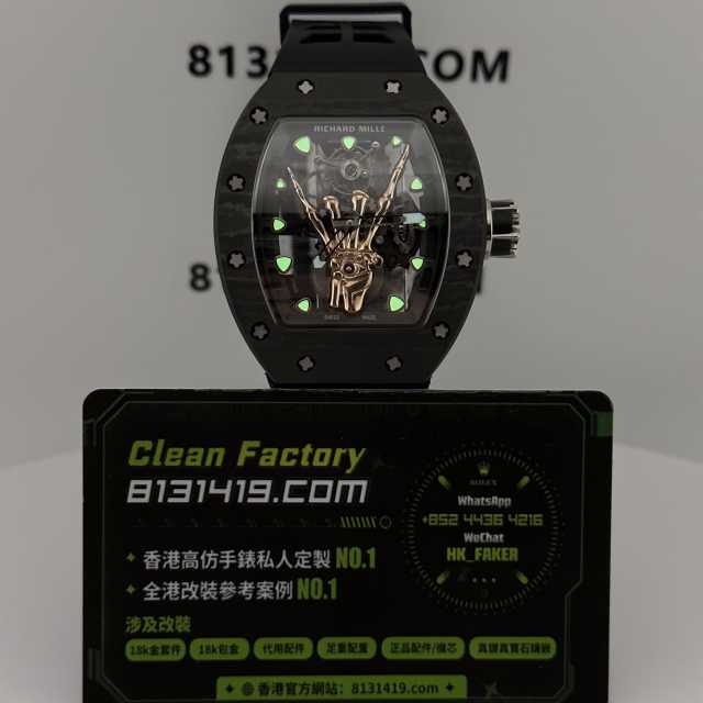 YS廠Richard Mille/理查德米勒RM66金手指
