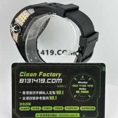 YS廠Richard Mille/理查德米勒RM66金手指