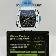 高仿Richard Mille/理查德米爾RM35-03藍白色