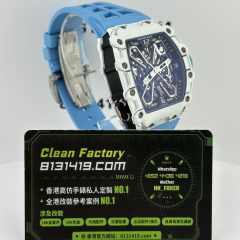 高仿Richard Mille/理查德米爾RM35-03藍白色