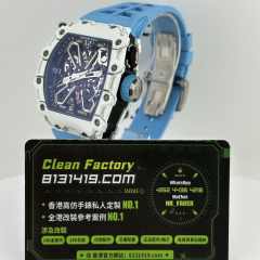 高仿Richard Mille/理查德米爾RM35-03藍白色
