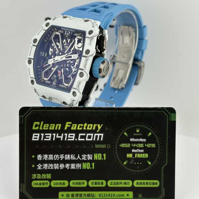 高仿Richard Mille/理查德米爾RM35-03藍白色