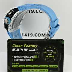 高仿Richard Mille/理查德米爾RM35-03藍白色
