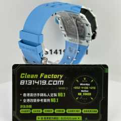高仿Richard Mille/理查德米爾RM35-03藍白色