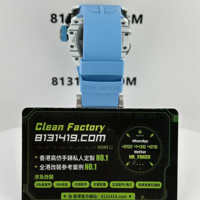 高仿Richard Mille/理查德米爾RM35-03藍白色
