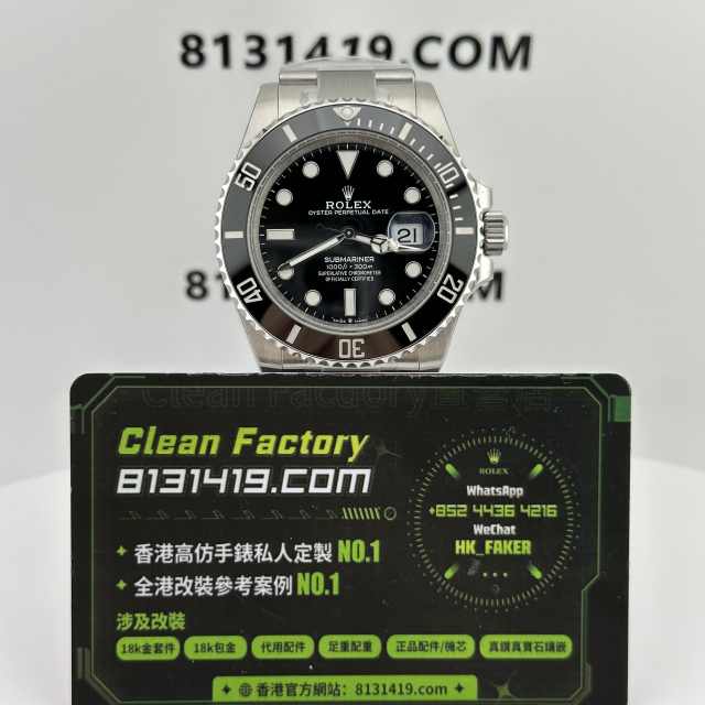 VS廠勞力士潛航者型系列m126610ln-0001黑水鬼