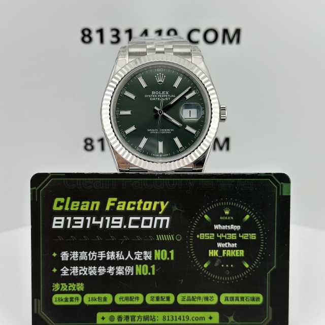 VS廠勞力士日誌型系列m126334-0028薄荷綠珠帶