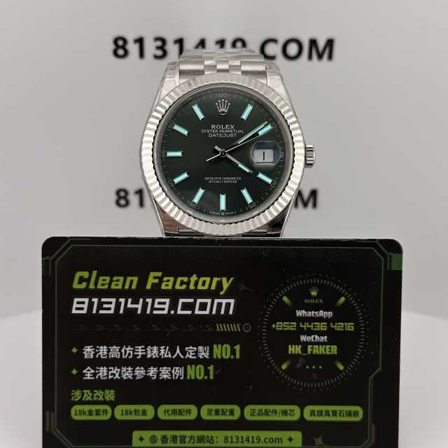 VS廠勞力士日誌型系列m126334-0028薄荷綠珠帶