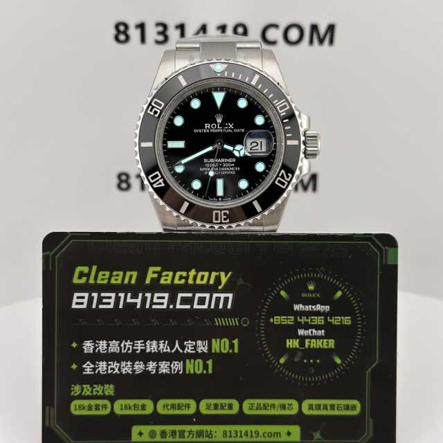 VS廠勞力士潛航者型系列m126610ln-0001黑水鬼