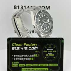 VS廠勞力士潛航者型系列m126610ln-0001黑水鬼