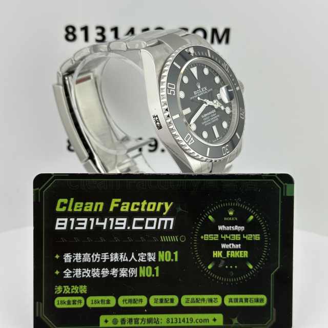 VS廠勞力士潛航者型系列m126610ln-0001黑水鬼