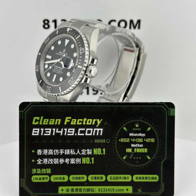 VS廠勞力士潛航者型系列m126610ln-0001黑水鬼