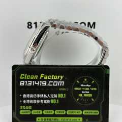 VS廠勞力士日誌型系列m126334-0028薄荷綠珠帶