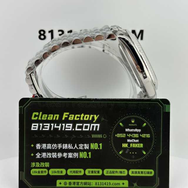 VS廠勞力士日誌型系列m126334-0028薄荷綠珠帶