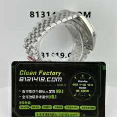 VS廠勞力士日誌型系列m126334-0028薄荷綠珠帶