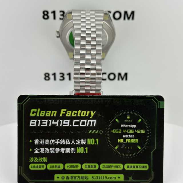 VS廠勞力士日誌型系列m126334-0028薄荷綠珠帶