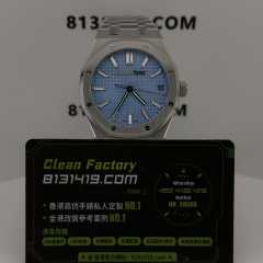 ZF廠AP/愛彼皇家橡樹系列15510冰藍鑽丁隱藏款