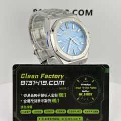 ZF廠AP/愛彼皇家橡樹系列15510冰藍鑽丁隱藏款