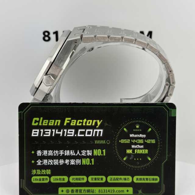 ZF廠AP/愛彼皇家橡樹系列15510冰藍鑽丁隱藏款