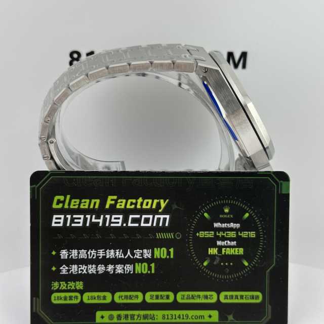 ZF廠AP/愛彼皇家橡樹系列15510冰藍鑽丁隱藏款