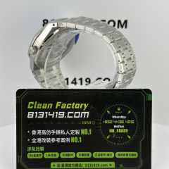 ZF廠AP/愛彼皇家橡樹系列15510冰藍鑽丁隱藏款