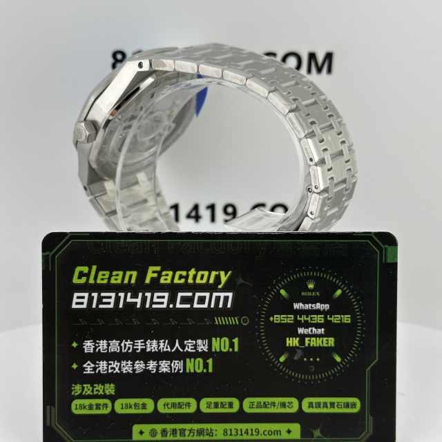 ZF廠AP/愛彼皇家橡樹系列15510冰藍鑽丁隱藏款