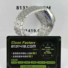 ZF廠AP/愛彼皇家橡樹系列15510冰藍鑽丁隱藏款