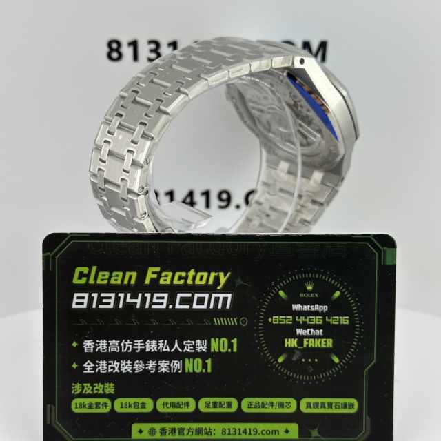 ZF廠AP/愛彼皇家橡樹系列15510冰藍鑽丁隱藏款