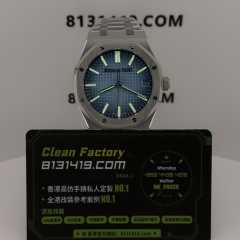 ZF廠AP愛彼皇家橡樹系列15510BC煙熏藍