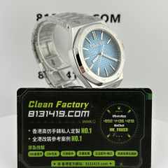 ZF廠AP愛彼皇家橡樹系列15510BC煙熏藍