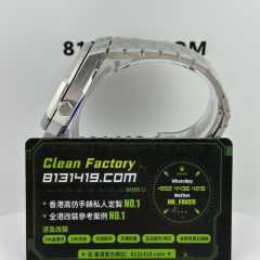 ZF廠AP愛彼皇家橡樹系列15510BC煙熏藍