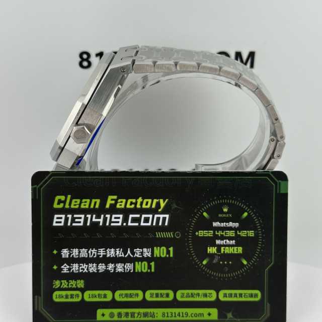 ZF廠AP愛彼皇家橡樹系列15510BC煙熏藍